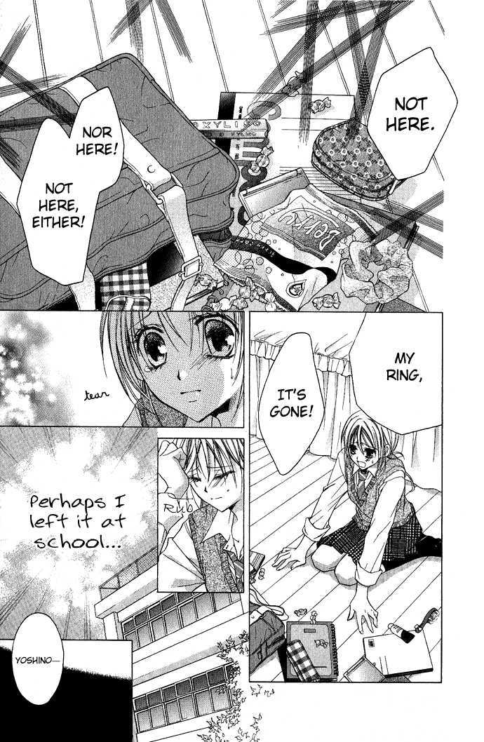 Sensei To Watashi (Minase Ai) - Vol.1 Chapter 4