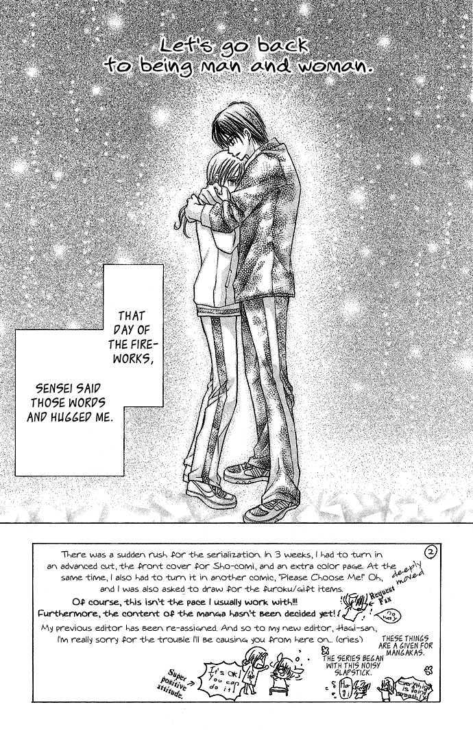 Sensei To Watashi (Minase Ai) - Vol.1 Chapter 3