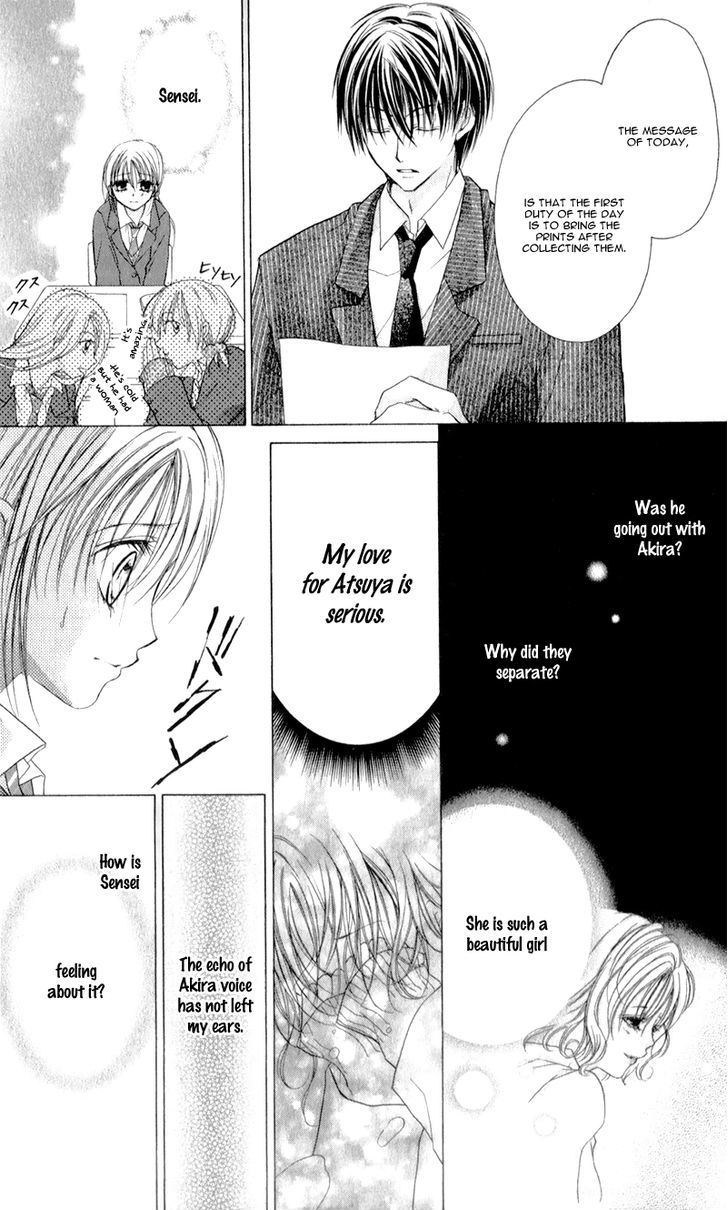 Sensei To Watashi (Minase Ai) - Vol.2 Chapter 9