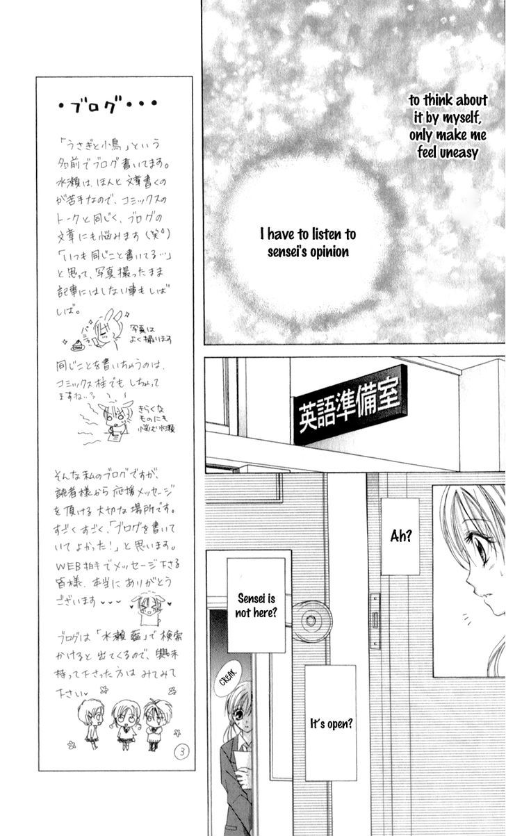 Sensei To Watashi (Minase Ai) - Vol.2 Chapter 9