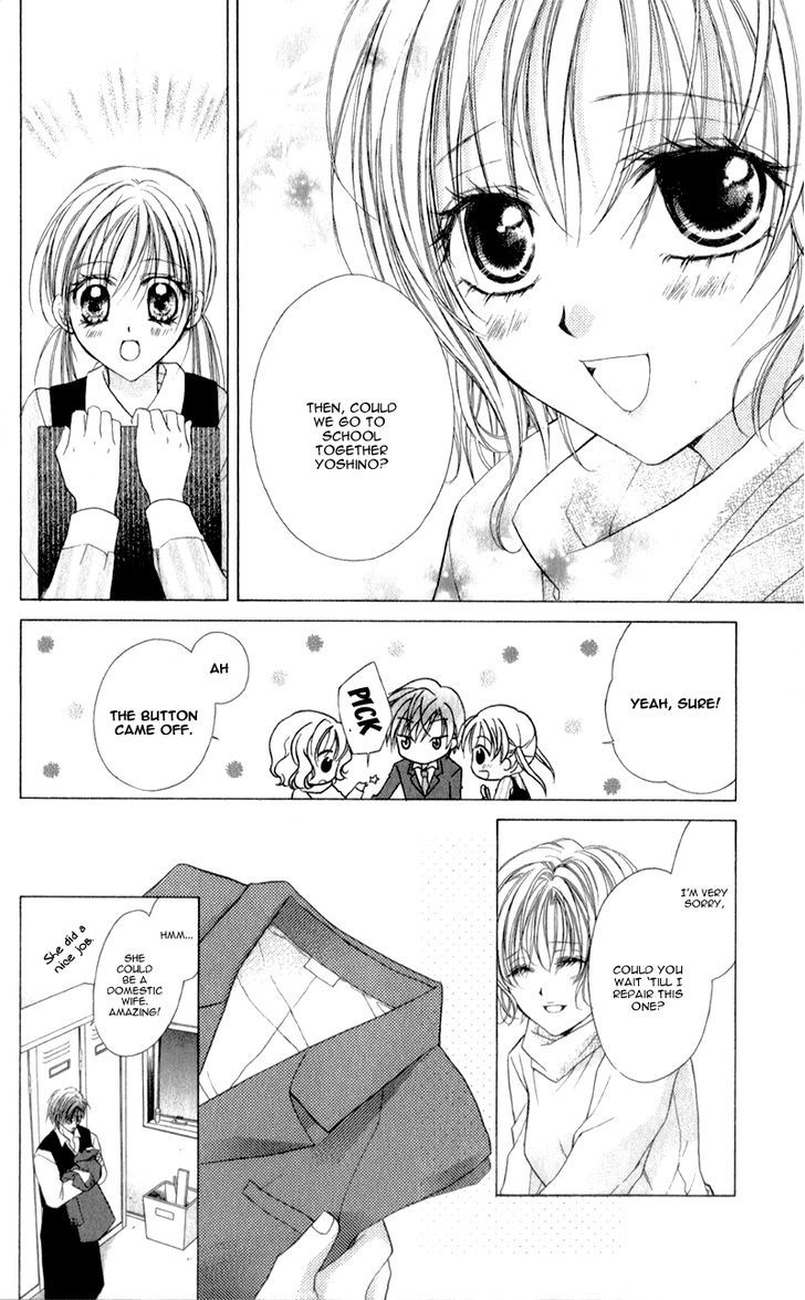 Sensei To Watashi (Minase Ai) - Vol.2 Chapter 8