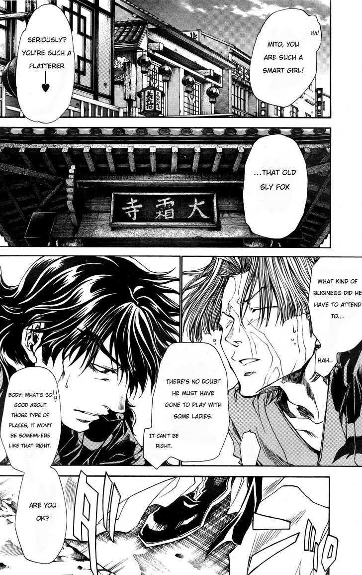 Saiyuki Ibun - Vol.1 Chapter 5