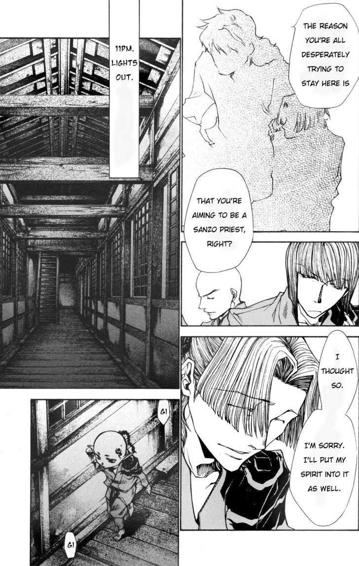 Saiyuki Ibun - Vol.1 Chapter 6