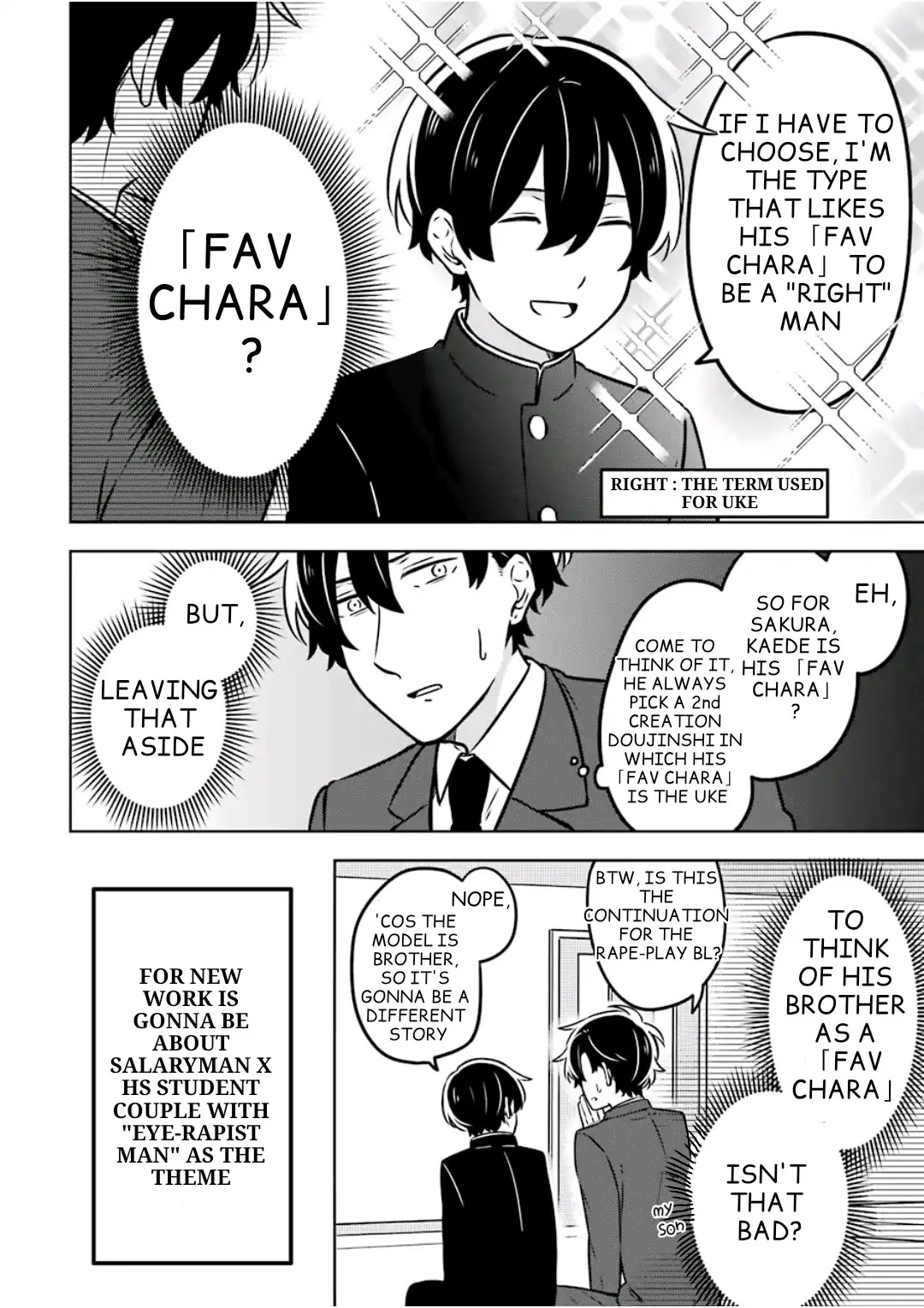 Fudanshi Family - Chapter: Extra 2