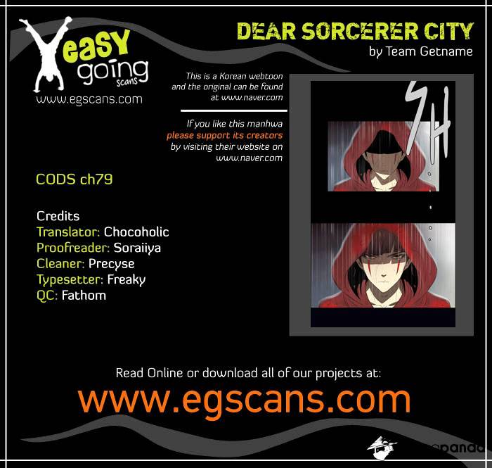 City Of Dead Sorcerer - Chapter 79