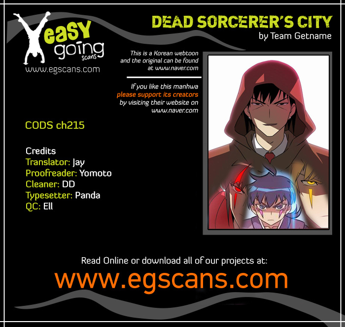 City Of Dead Sorcerer - Chapter 215: Contrast (1)