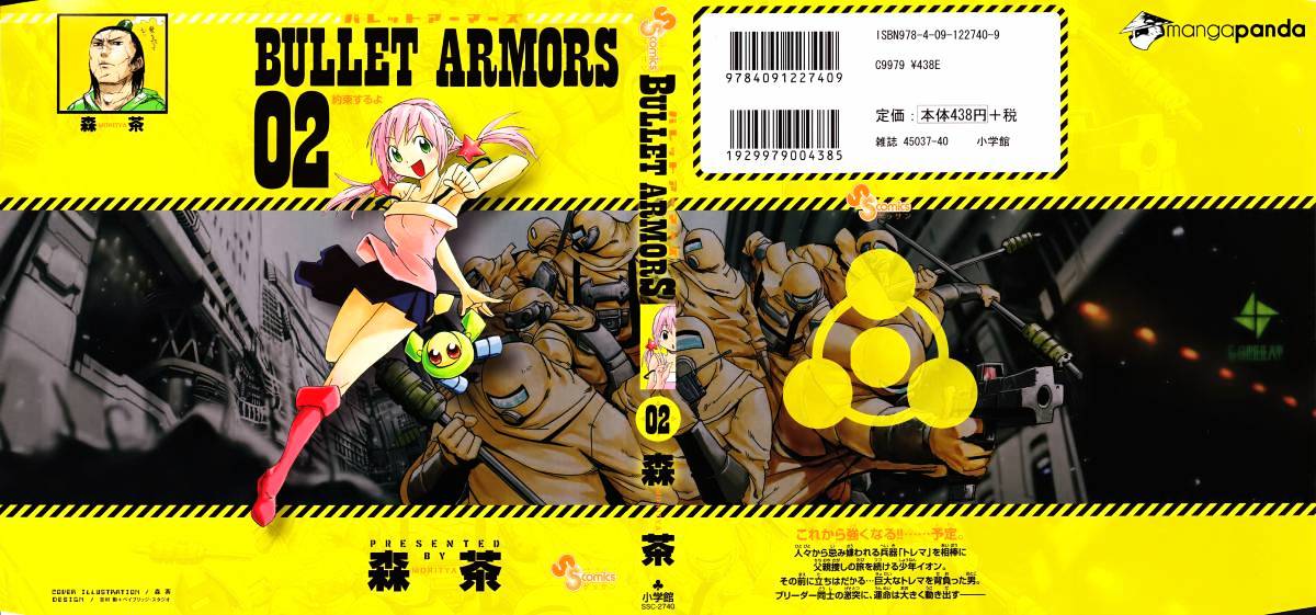 Bullet Armors - Chapter 5 : Those Who Are Free