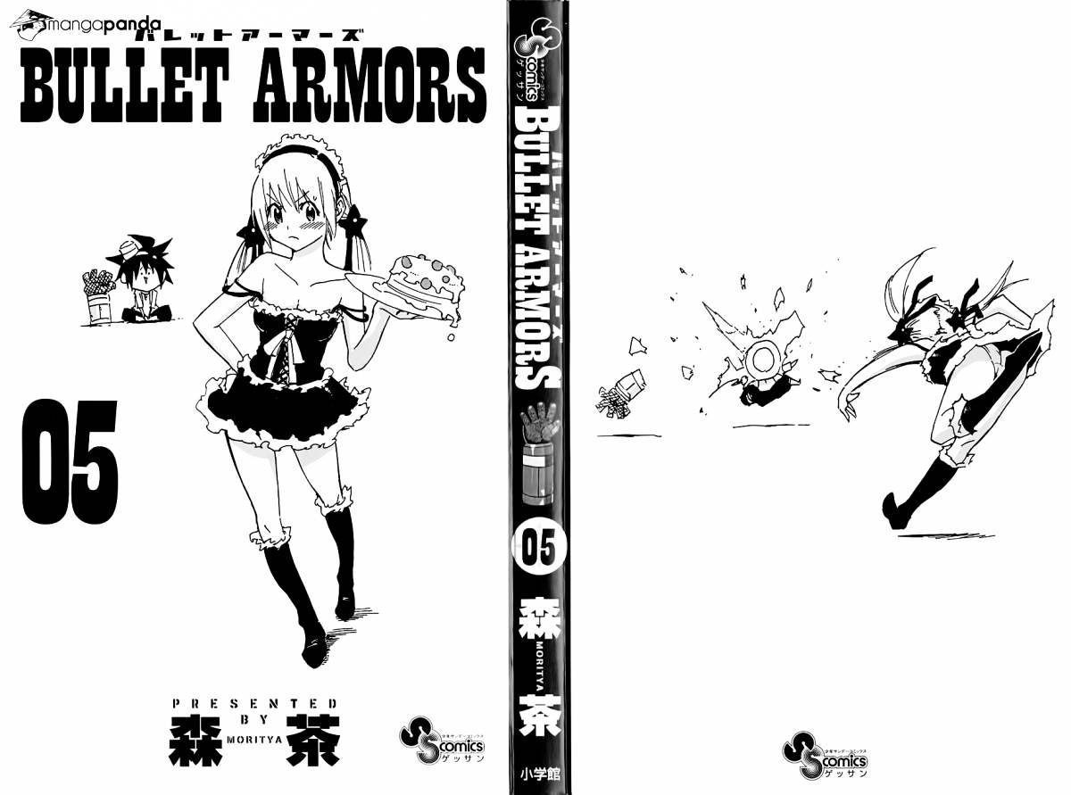 Bullet Armors - Chapter 20 : Garbage Dump