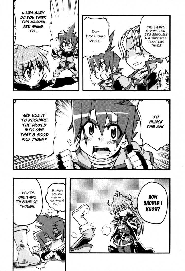 Slayers: Light Magic - Vol.1 Chapter 5 : Begin The Counterattack!