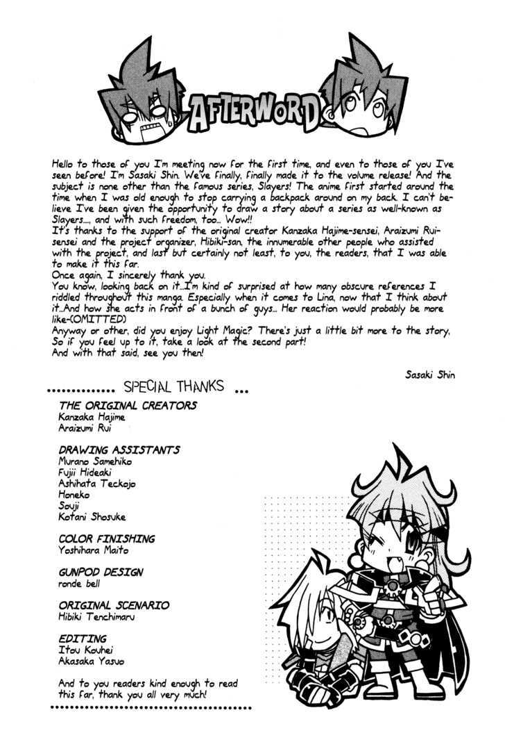 Slayers: Light Magic - Vol.1 Chapter 5 : Begin The Counterattack!