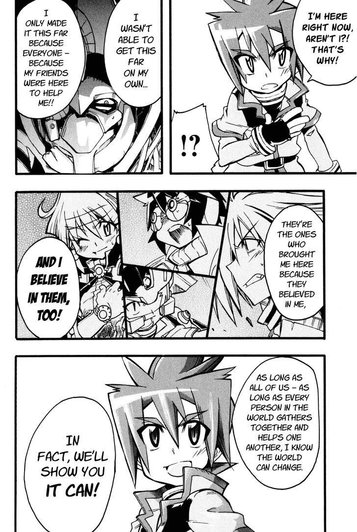 Slayers: Light Magic - Vol.2 Chapter 9 : A Dazzling Future