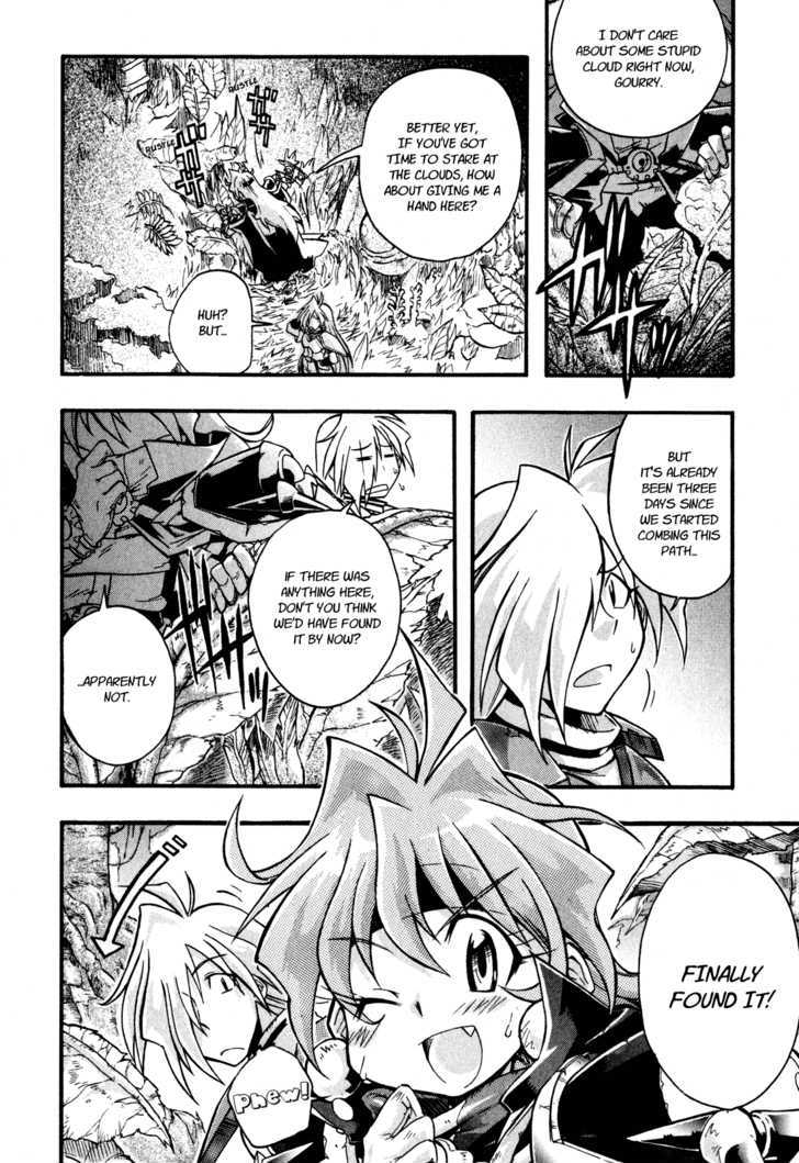 Slayers: Light Magic - Vol.1 Chapter 1 : A Savior Has Appeared!?