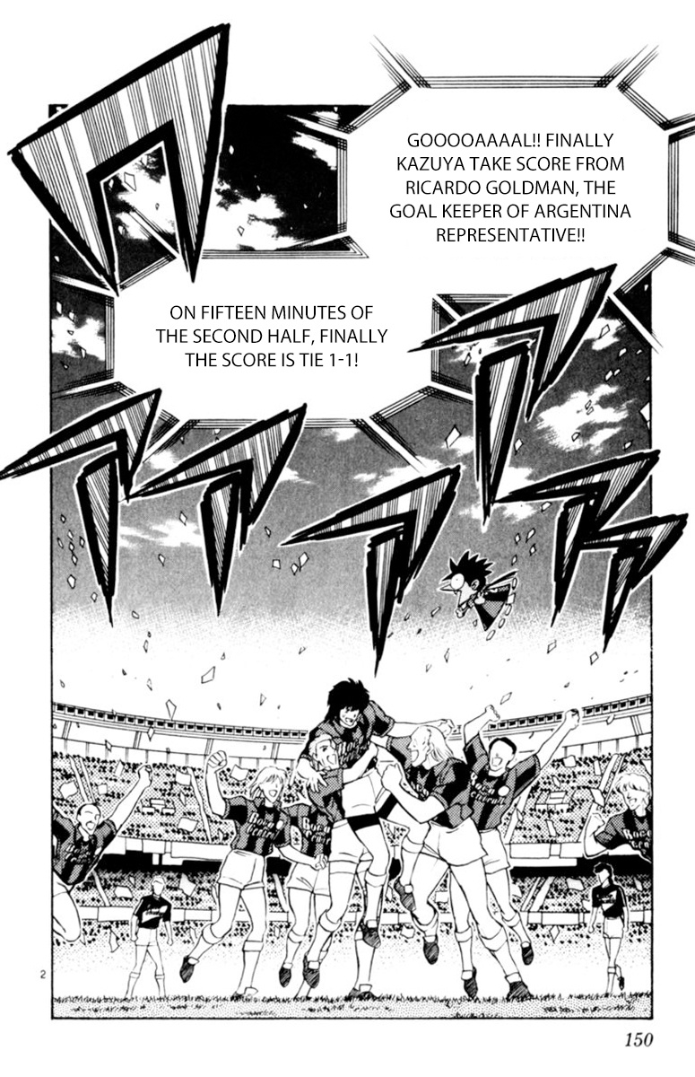 Oretachi No Field - Vol.8 Chapter 74: The Continues Battle Forever