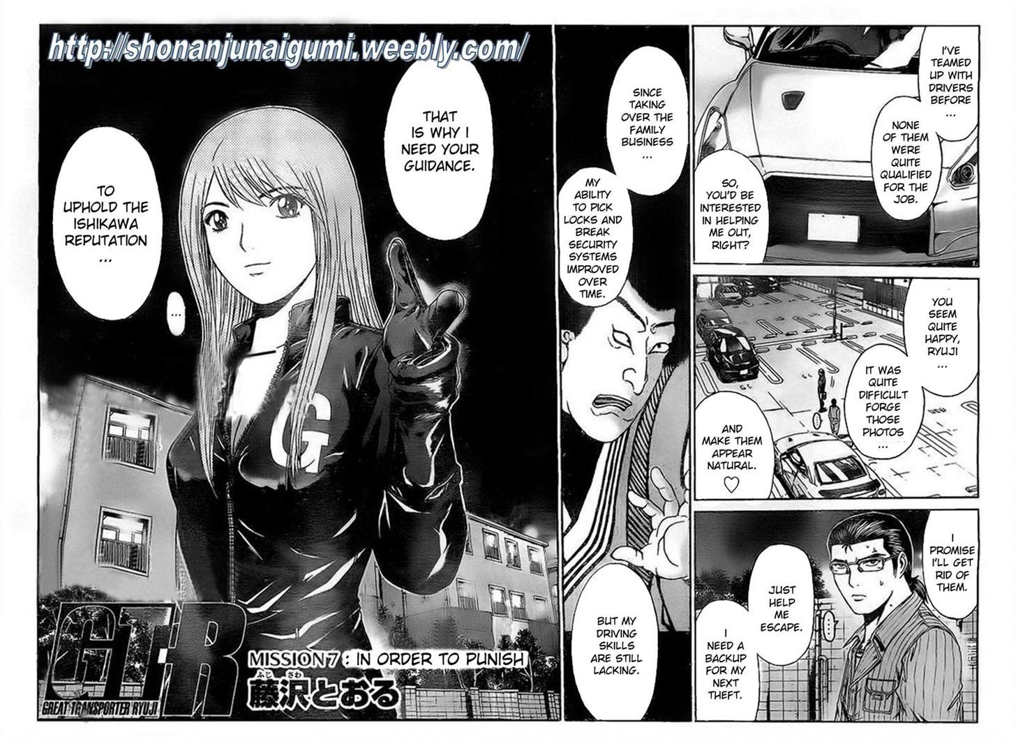 Gt-R - Chapter 7 : In Order To Punish