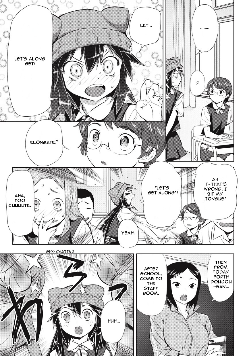 Onigiri Sasa - Vol.1 Chapter 1 : Special Girl