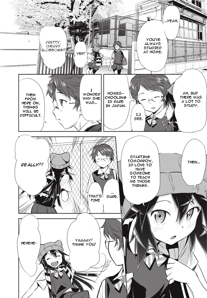 Onigiri Sasa - Vol.1 Chapter 1 : Special Girl