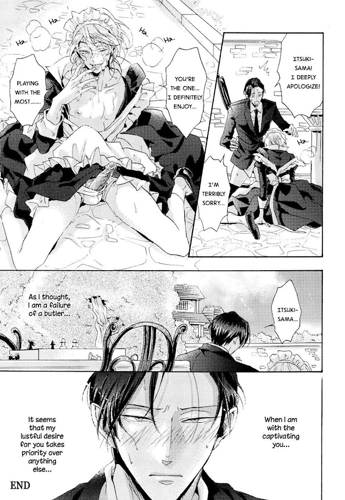 Shitsuji Kanzaki No Yuuutsu - Chapter 7