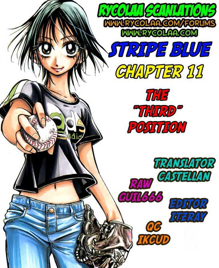 Stripe Blue - Vol.3 Chapter 11 : The "Third" Position