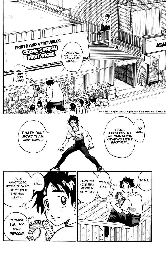 Stripe Blue - Vol.1 Chapter 3 : Younger Brother! Abo-Kun