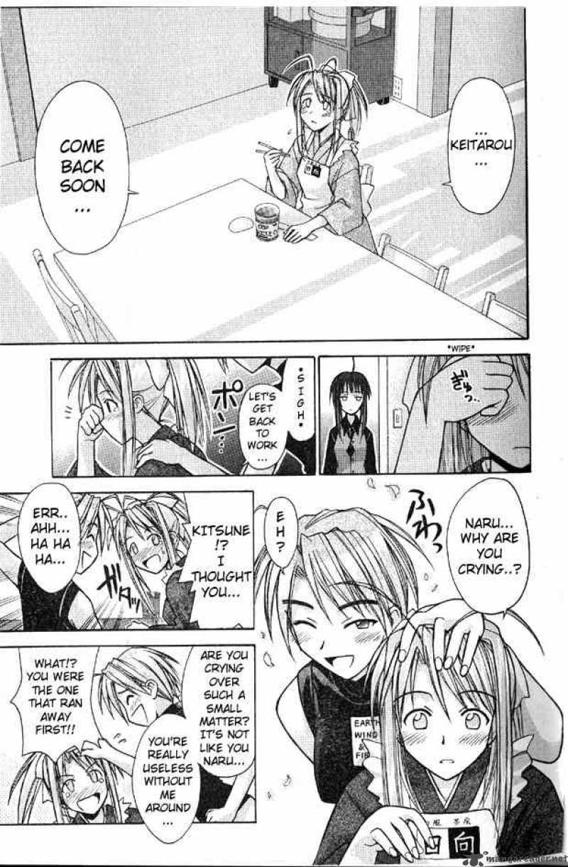 Love Hina - Chapter 91 : Is Everyone Leaving