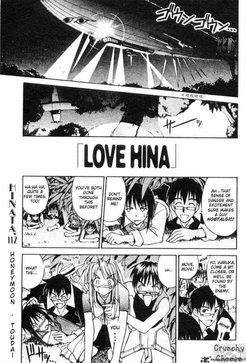 Love Hina - Chapter 112 : Honey Moon - Toudai