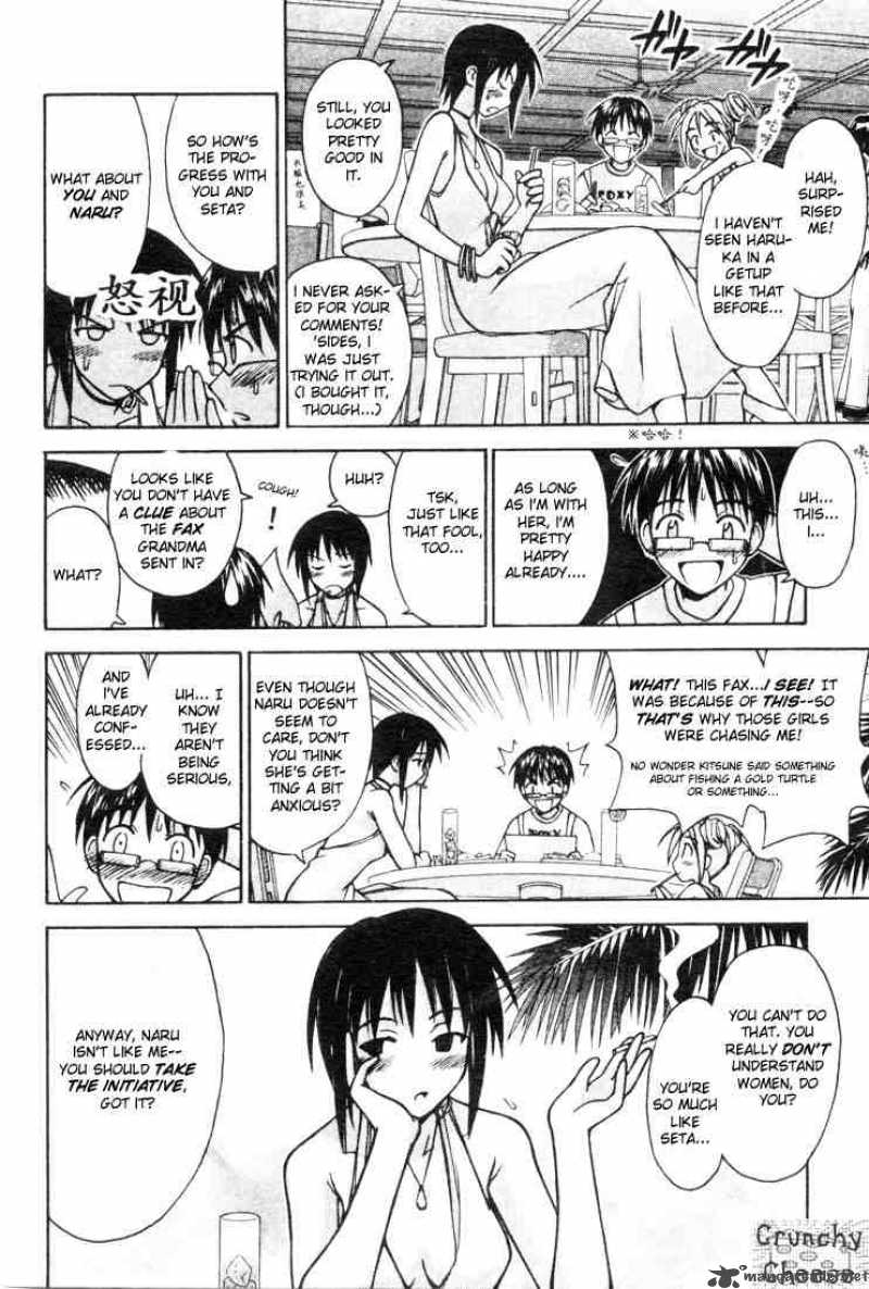 Love Hina - Chapter 112 : Honey Moon - Toudai