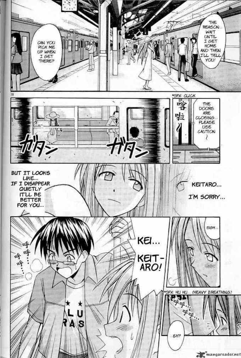 Love Hina - Chapter 119 : Two People's Late Date