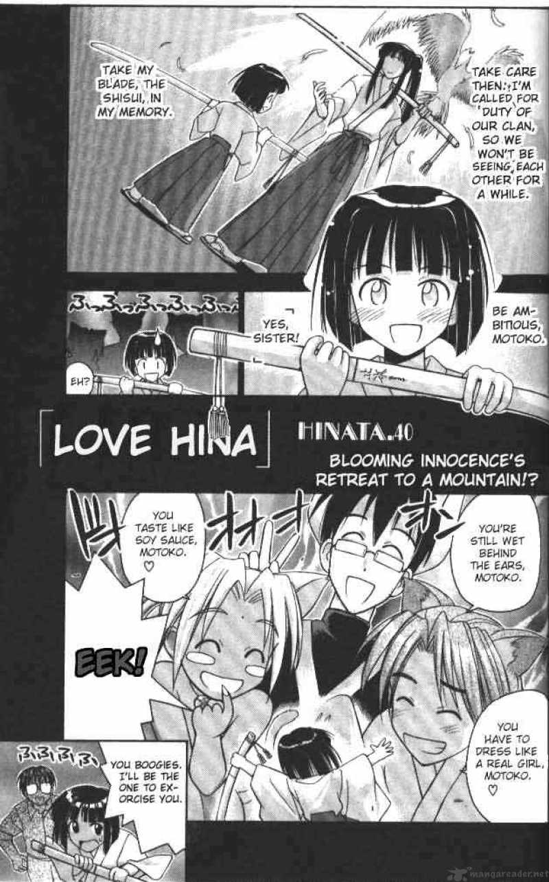 Love Hina - Chapter 40 : Blooming Innocence's Retreat To A Mountain