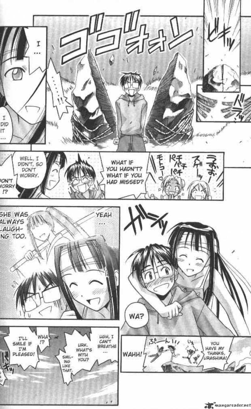 Love Hina - Chapter 40 : Blooming Innocence's Retreat To A Mountain