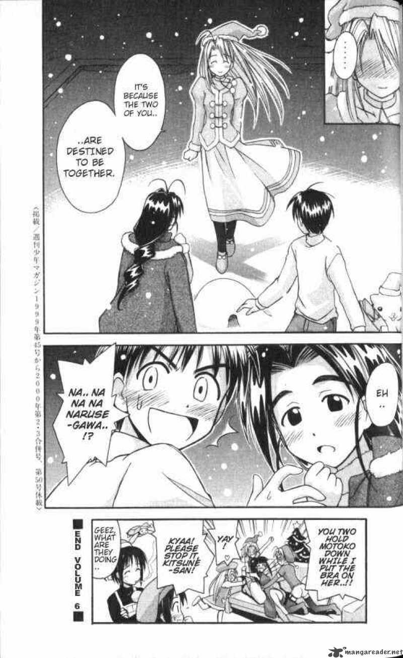 Love Hina - Chapter 51 : Together On Christmas Eve