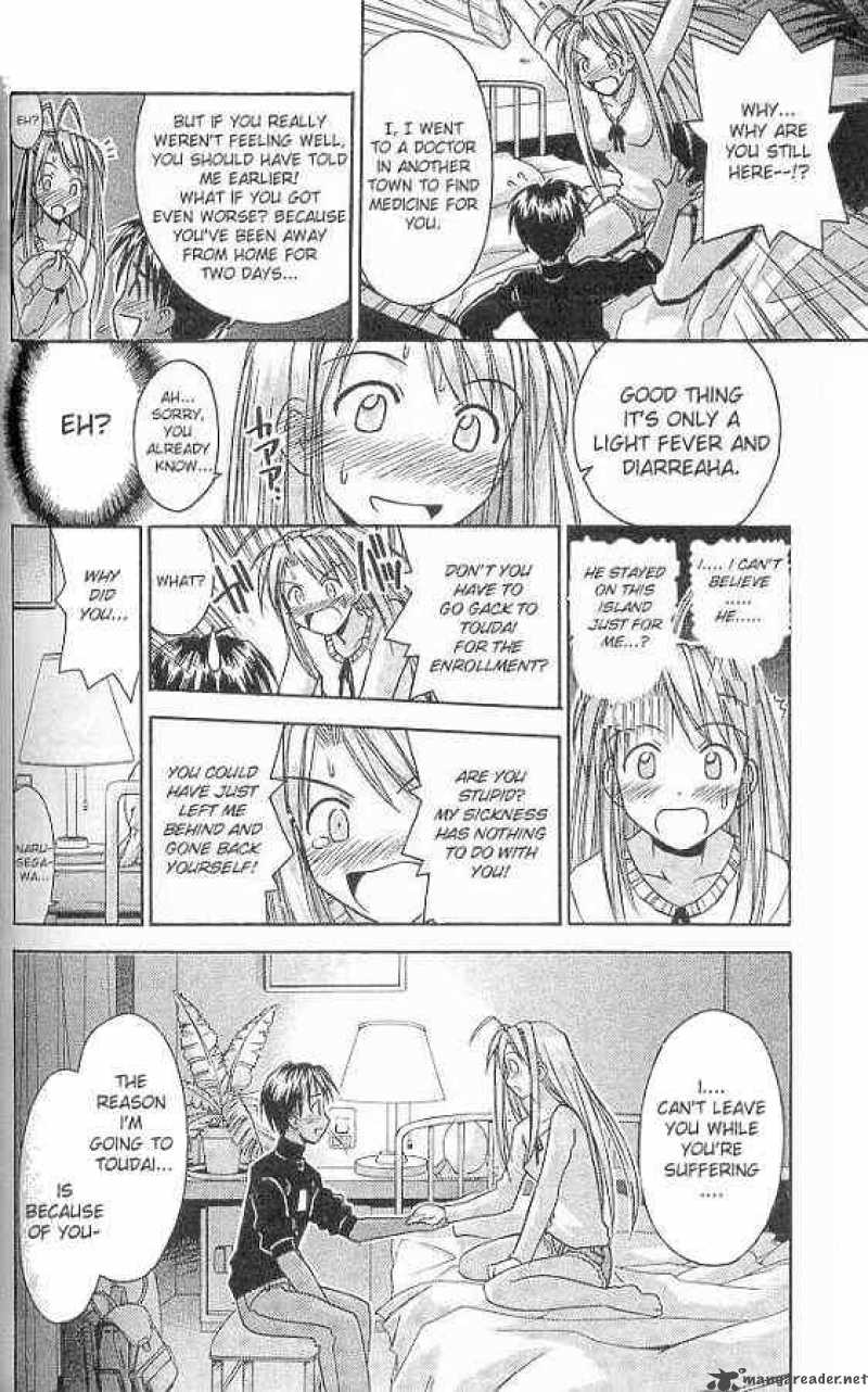 Love Hina - Chapter 68 : Bringing Love From Pararakerusu 1