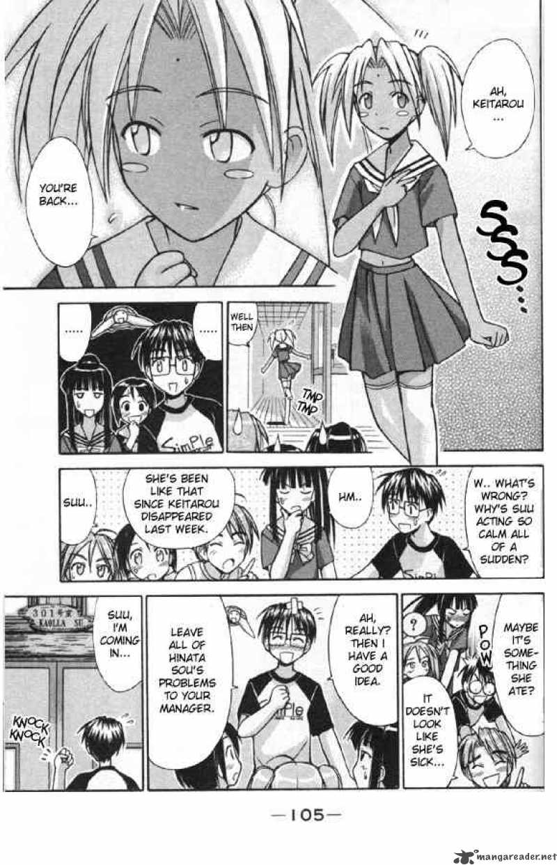 Love Hina - Chapter 84 : Season Of Maidens In Love