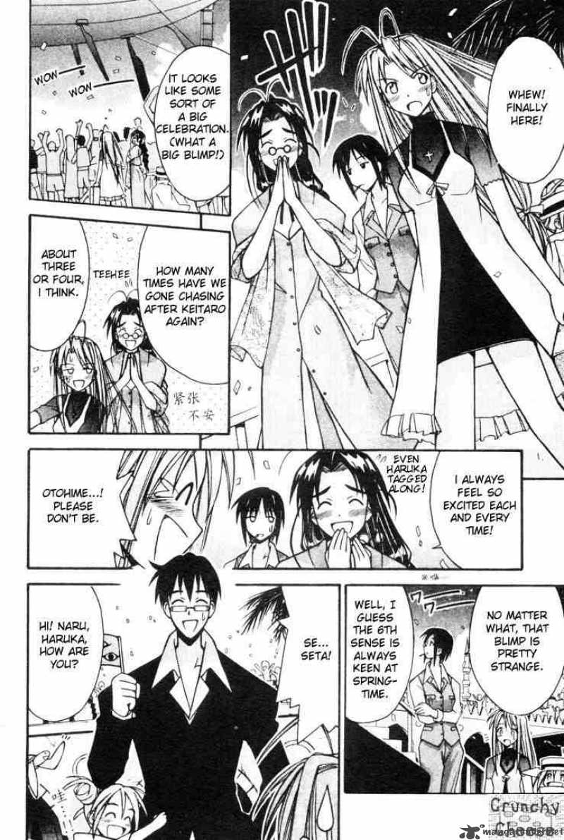 Love Hina - Chapter 111 : Get The King Back!