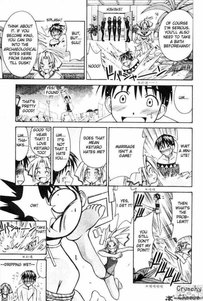 Love Hina - Chapter 111 : Get The King Back!