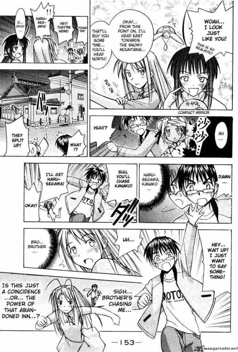 Love Hina - Chapter 104 : Never Give Up