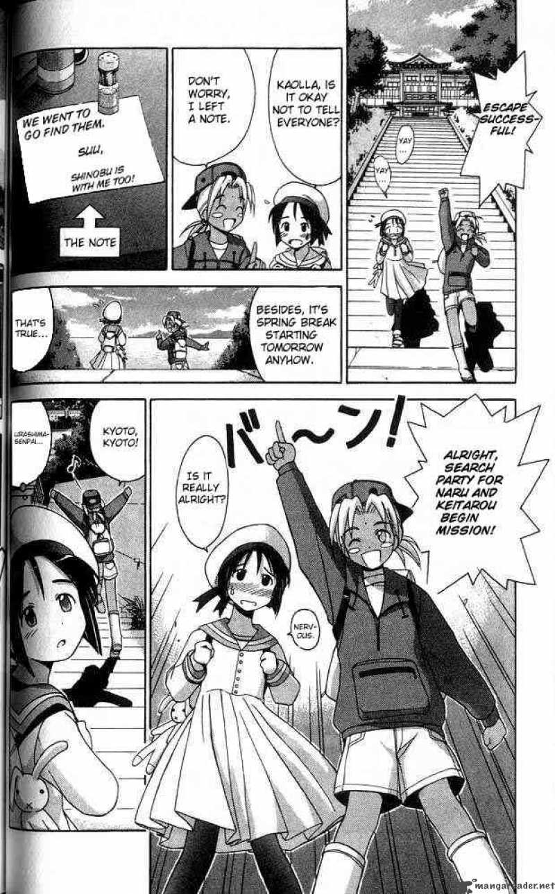 Love Hina - Chapter 19 : Anxiety's Shower