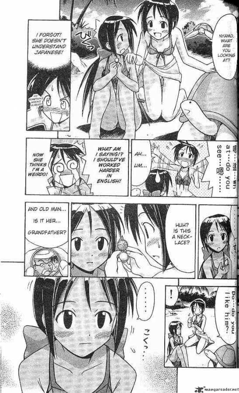 Love Hina - Chapter 67 : I Want To Become Your Friend