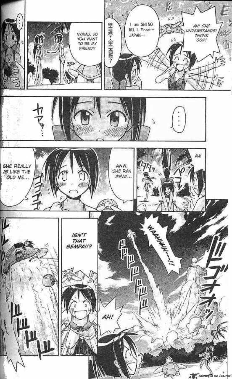 Love Hina - Chapter 67 : I Want To Become Your Friend