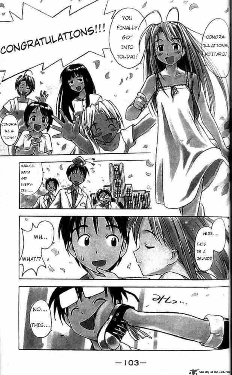 Love Hina - Chapter 30