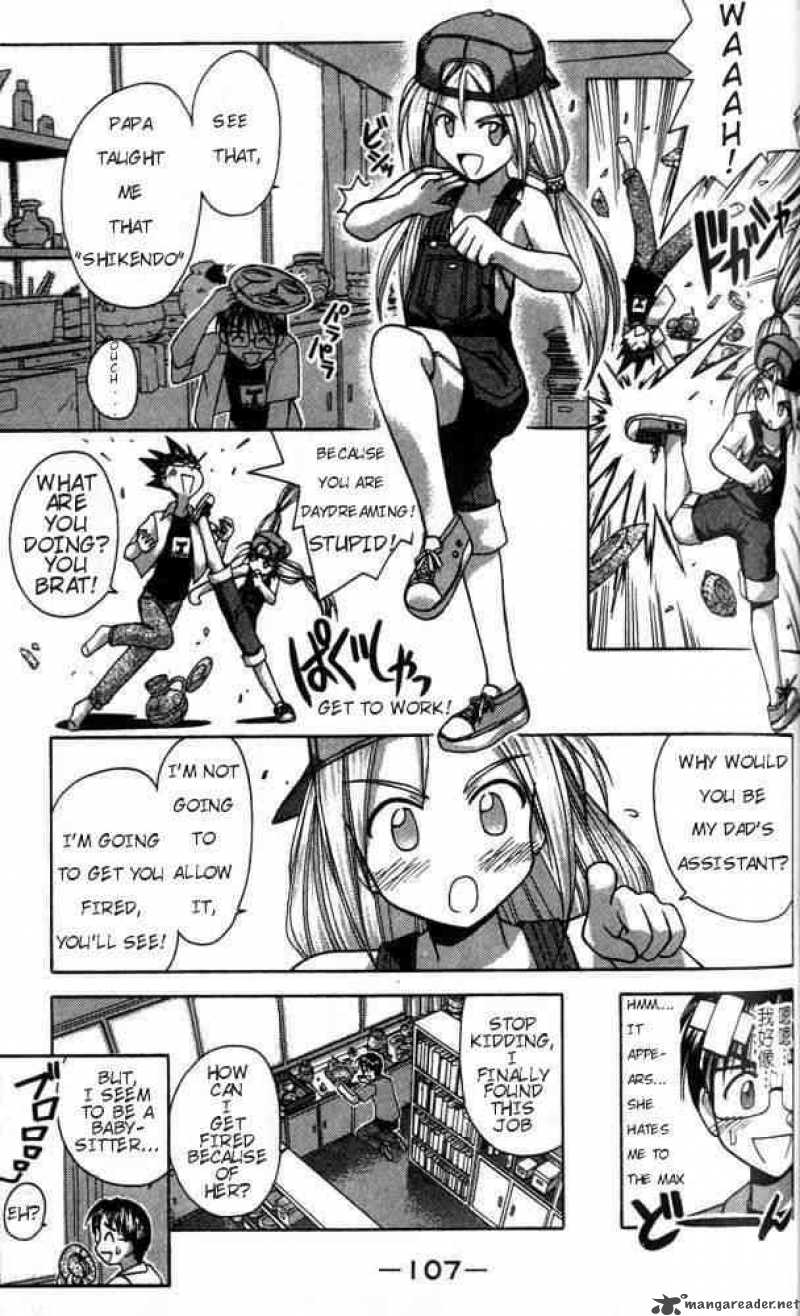 Love Hina - Chapter 30