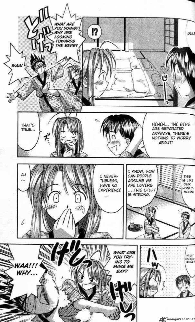 Love Hina - Chapter 20 : Virgin Night