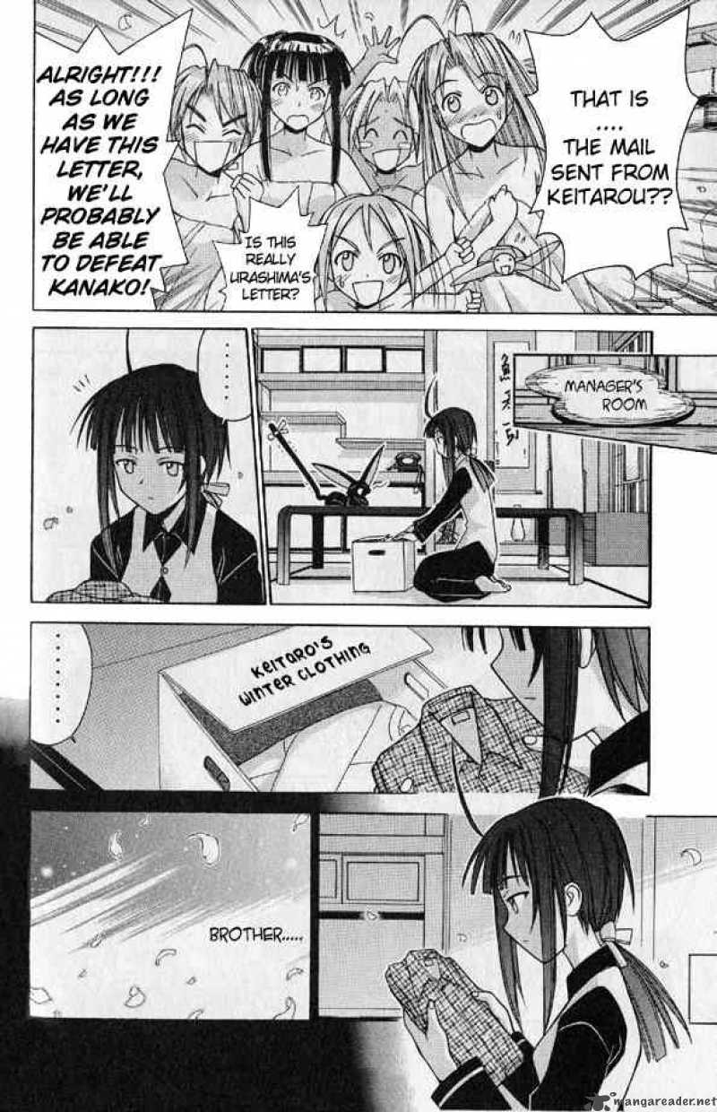 Love Hina - Chapter 92 : Troublesome Airmail