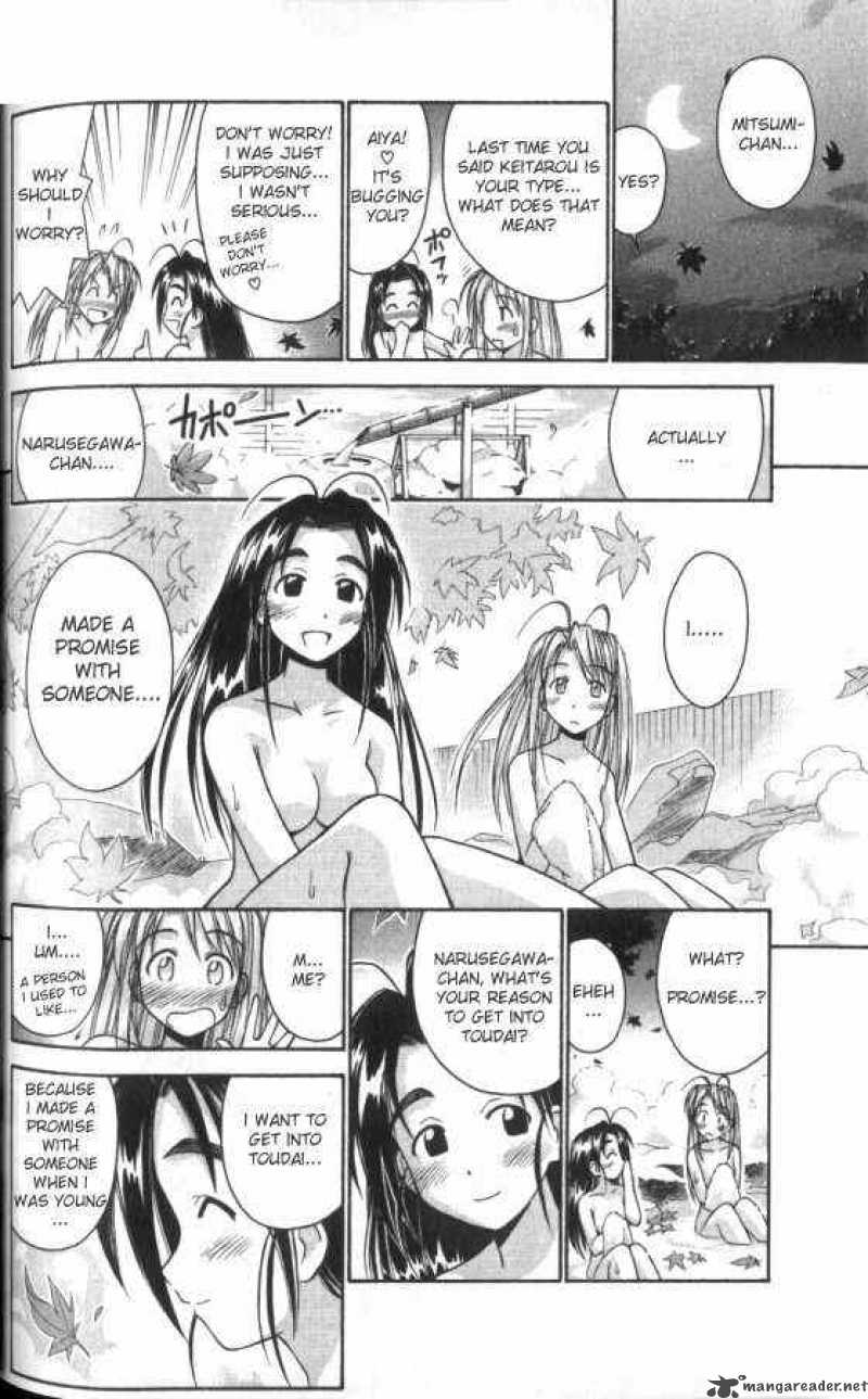 Love Hina - Chapter 49 : In Trouble Liddo-Kun