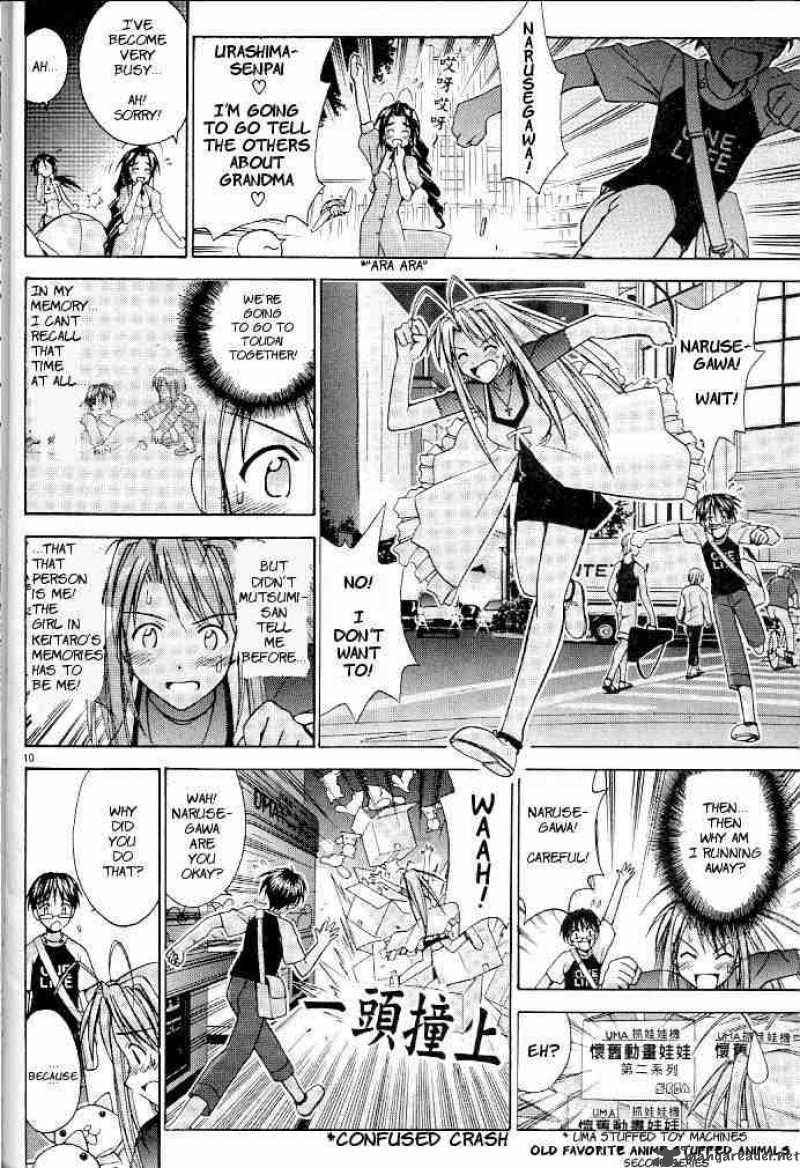 Love Hina - Chapter 116 : Grandma's Real Intent