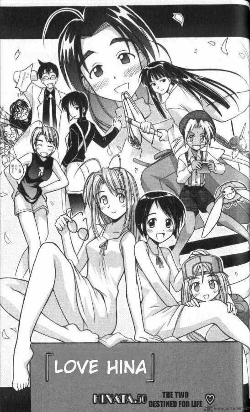 Love Hina - Chapter 50 : The Two Destined For Life