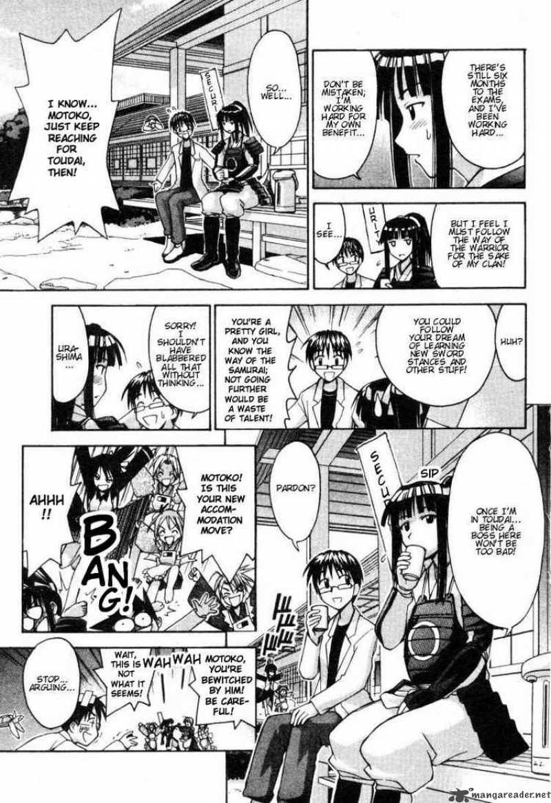 Love Hina - Chapter 99 : A Different Promise