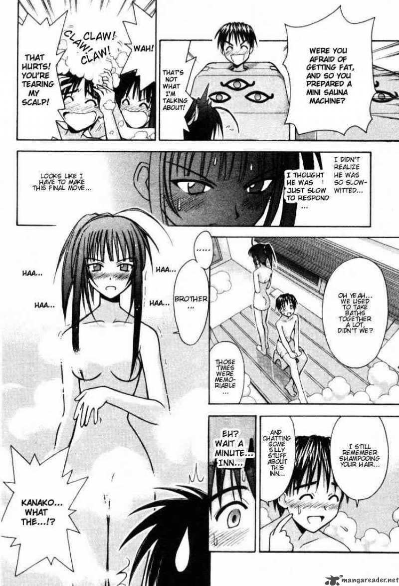 Love Hina - Chapter 99 : A Different Promise