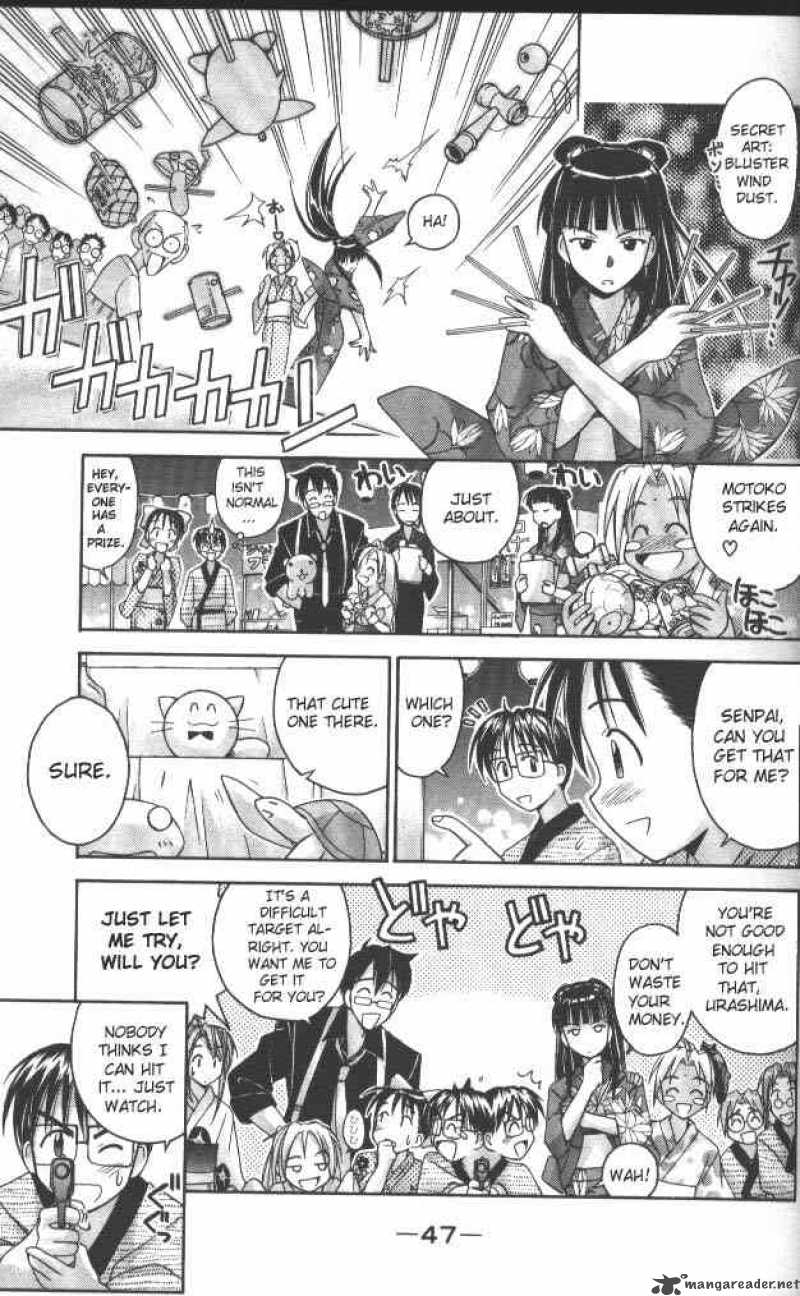 Love Hina - Chapter 36 : He Became Fireworks