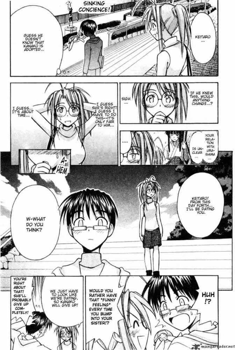 Love Hina - Chapter 100 : Sister Love