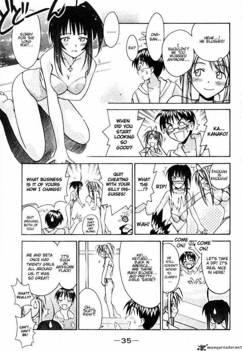 Love Hina - Chapter 98 : Mystery Of The Golden Hair